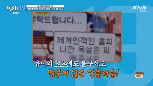 포스터