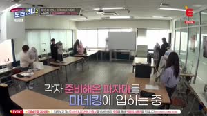 포스터
