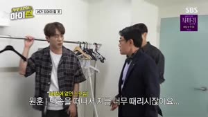 포스터