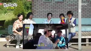 놀면 뭐하니.E343.260822.720p-NEXT