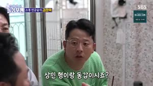 포스터