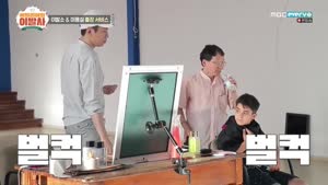 포스터