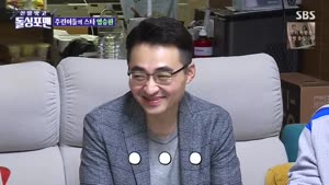 포스터