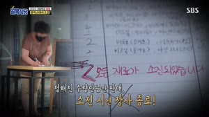 포스터