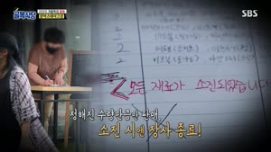 포스터