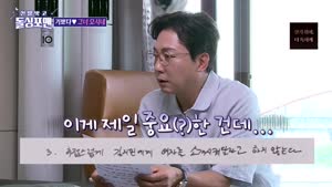 포스터