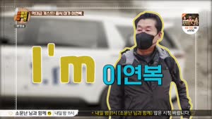 포스터