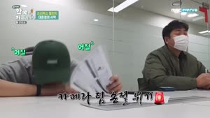 포스터