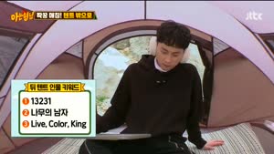 포스터