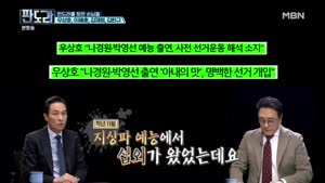 포스터