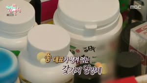 포스터