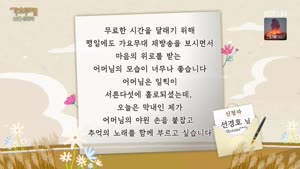 포스터