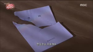 포스터