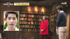 포스터