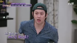 포스터