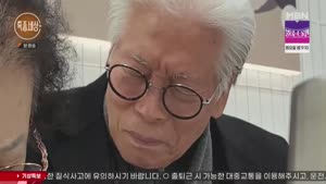 포스터