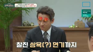 포스터
