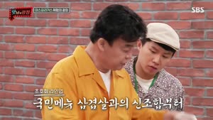 포스터