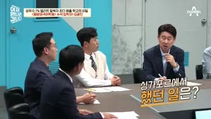 포스터