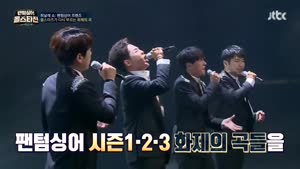 포스터