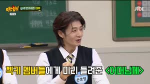 포스터
