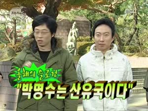 포스터