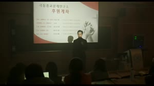 포스터