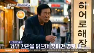 포스터
