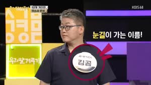 포스터