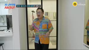 포스터