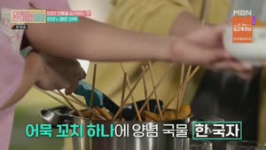 포스터