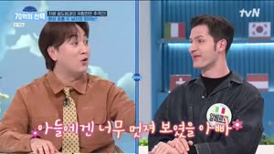 포스터