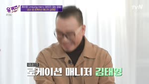 포스터