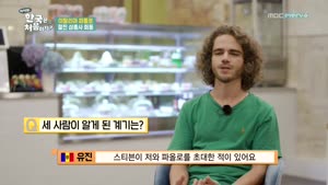 포스터