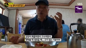 포스터