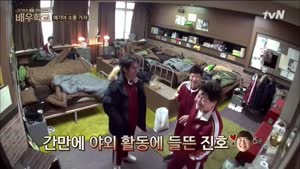 포스터