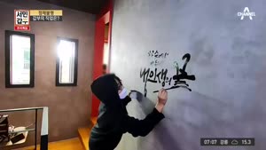 포스터
