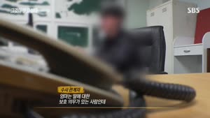 포스터