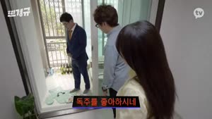 포스터