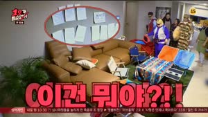 포스터