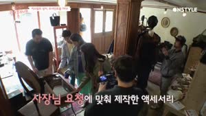 포스터