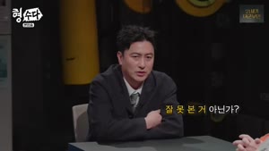 포스터