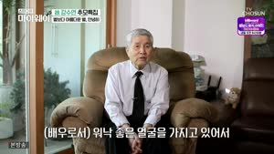 포스터