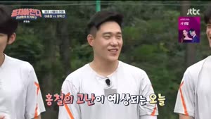 포스터