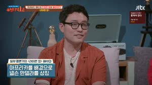 포스터