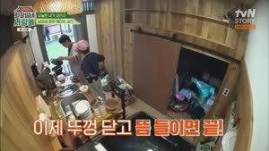 포스터
