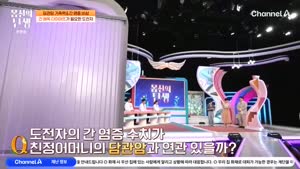 포스터