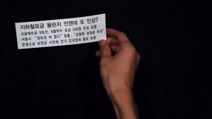 포스터