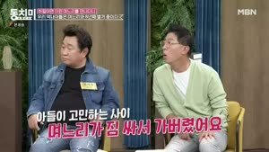 포스터