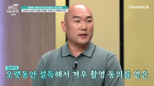 포스터